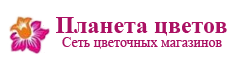 Планета цветов?>